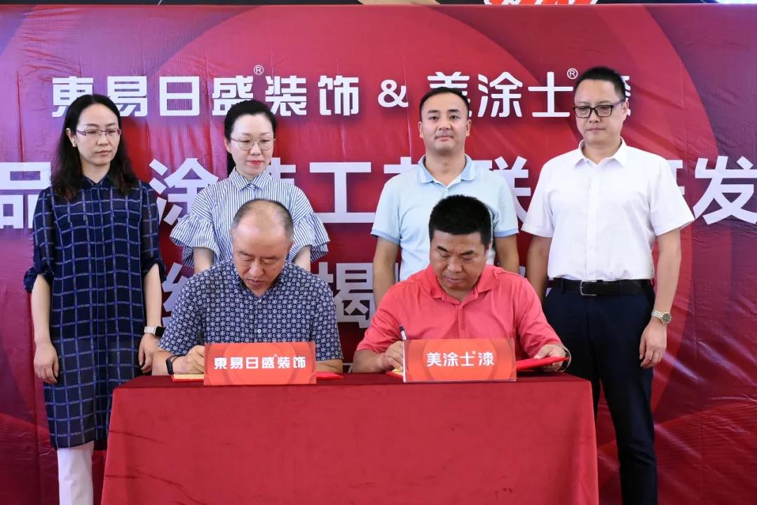 welcometo迎接惠临888集团(中国)有限公司