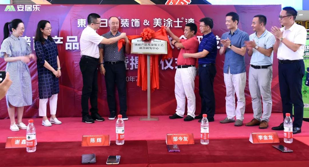 welcometo迎接惠临888集团(中国)有限公司