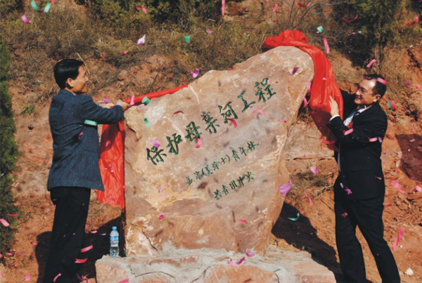 welcometo迎接惠临888集团(中国)有限公司