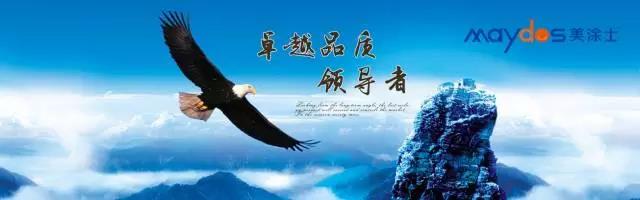 welcometo迎接惠临888集团(中国)有限公司