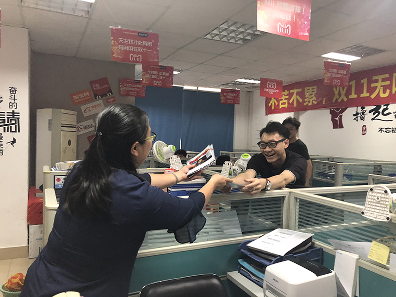 welcometo迎接惠临888集团(中国)有限公司