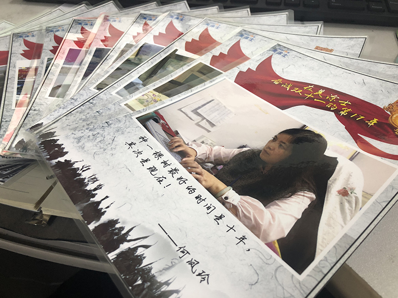 welcometo迎接惠临888集团(中国)有限公司