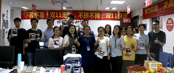 welcometo迎接惠临888集团(中国)有限公司