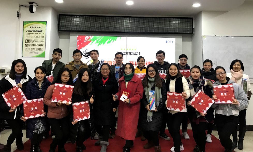 welcometo迎接惠临888集团(中国)有限公司