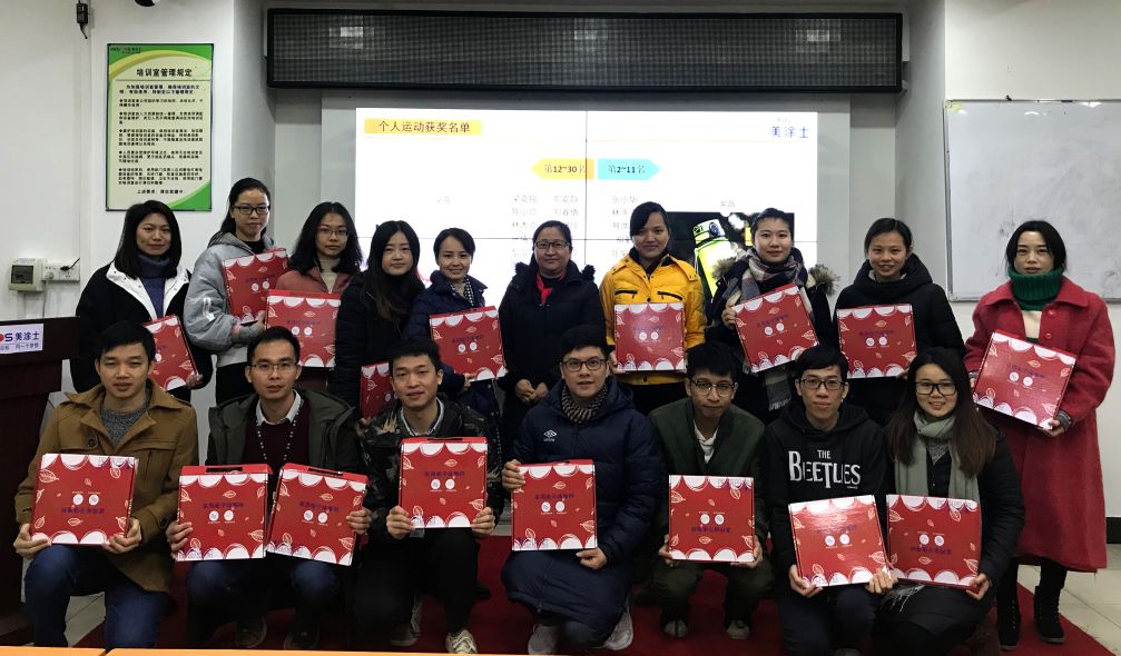 welcometo迎接惠临888集团(中国)有限公司