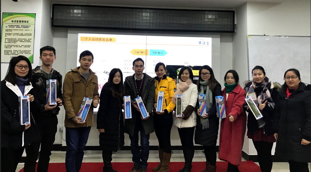 welcometo迎接惠临888集团(中国)有限公司