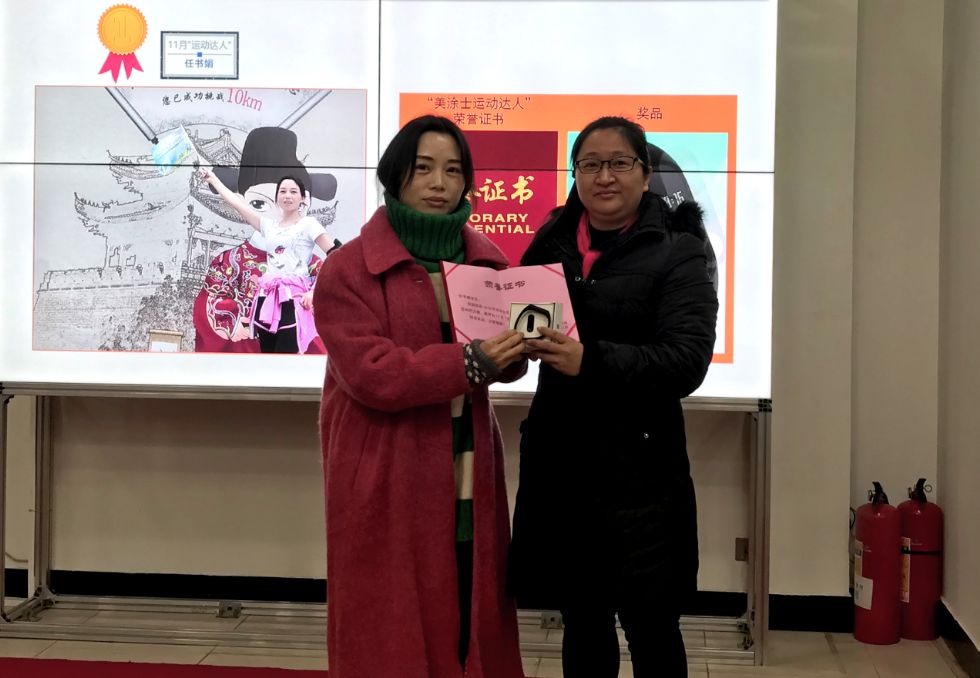 welcometo迎接惠临888集团(中国)有限公司