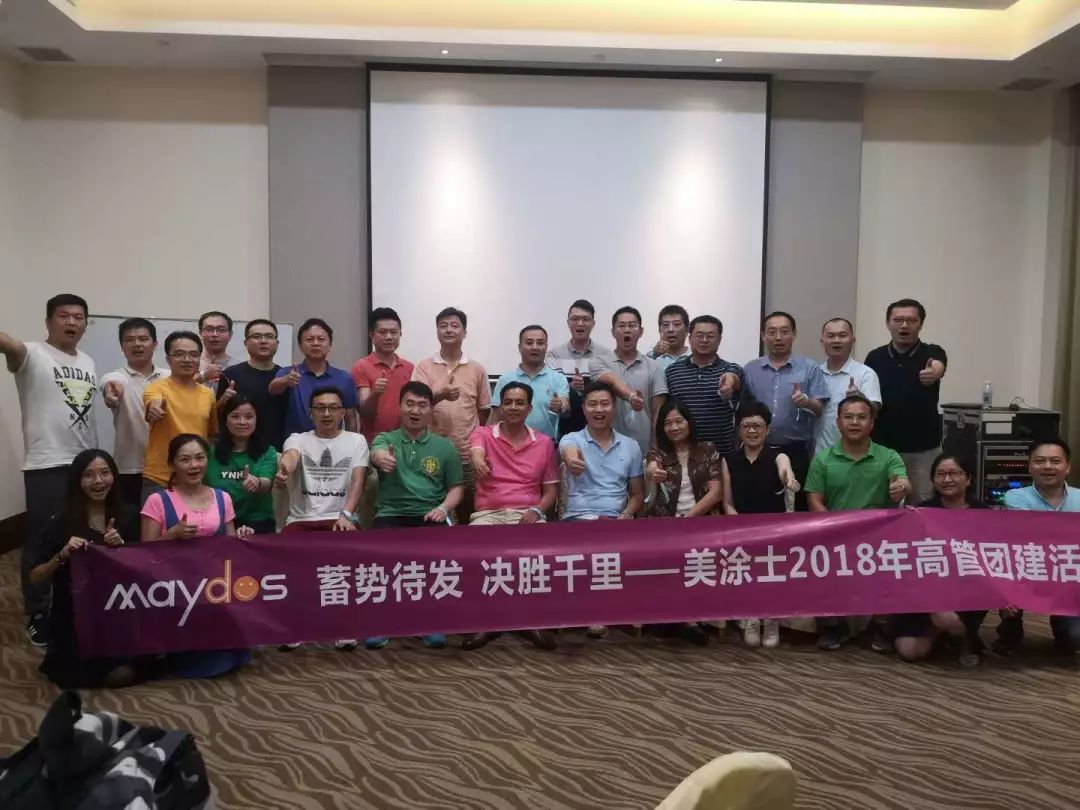 welcometo迎接惠临888集团(中国)有限公司