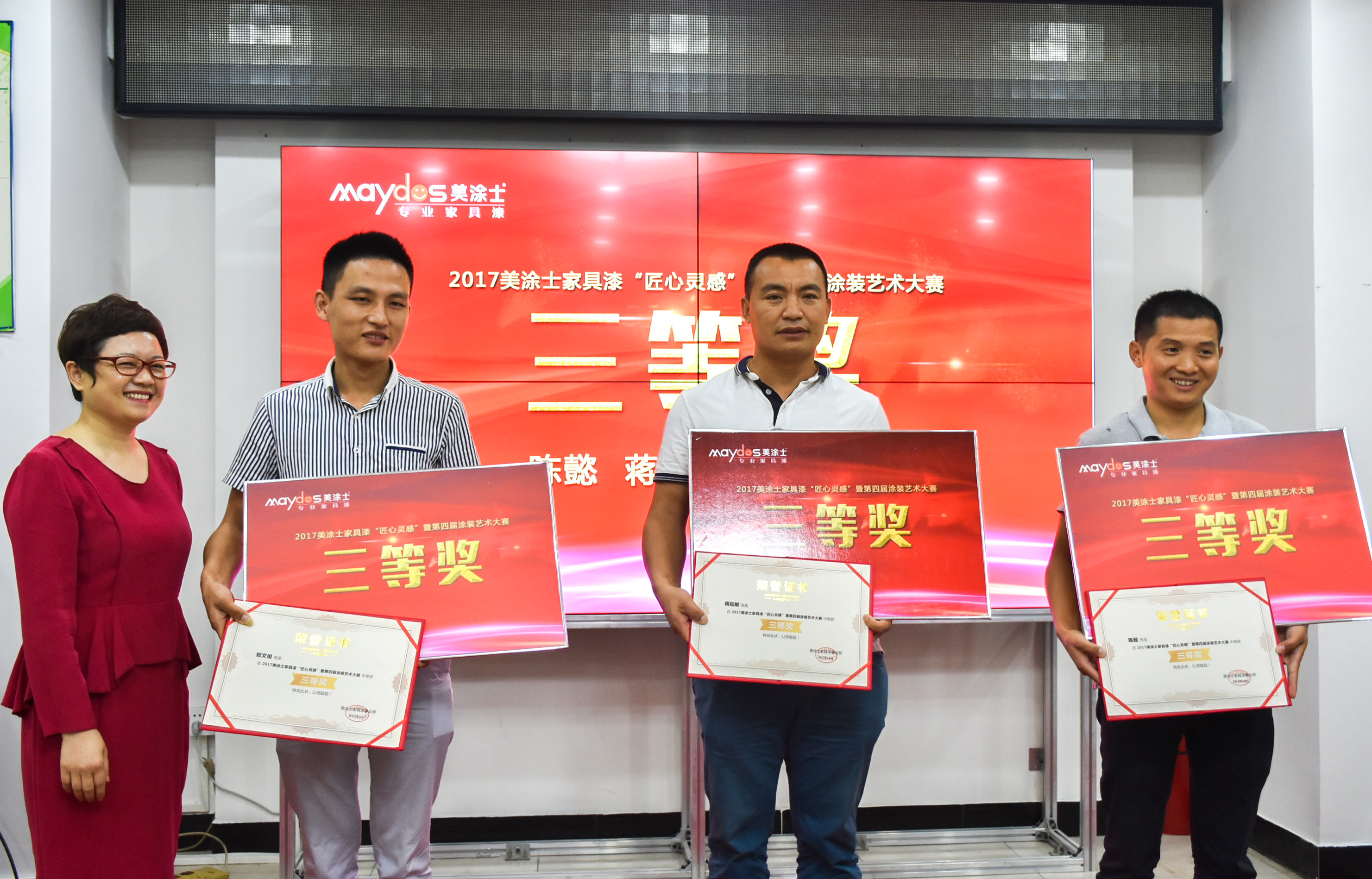 welcometo迎接惠临888集团(中国)有限公司