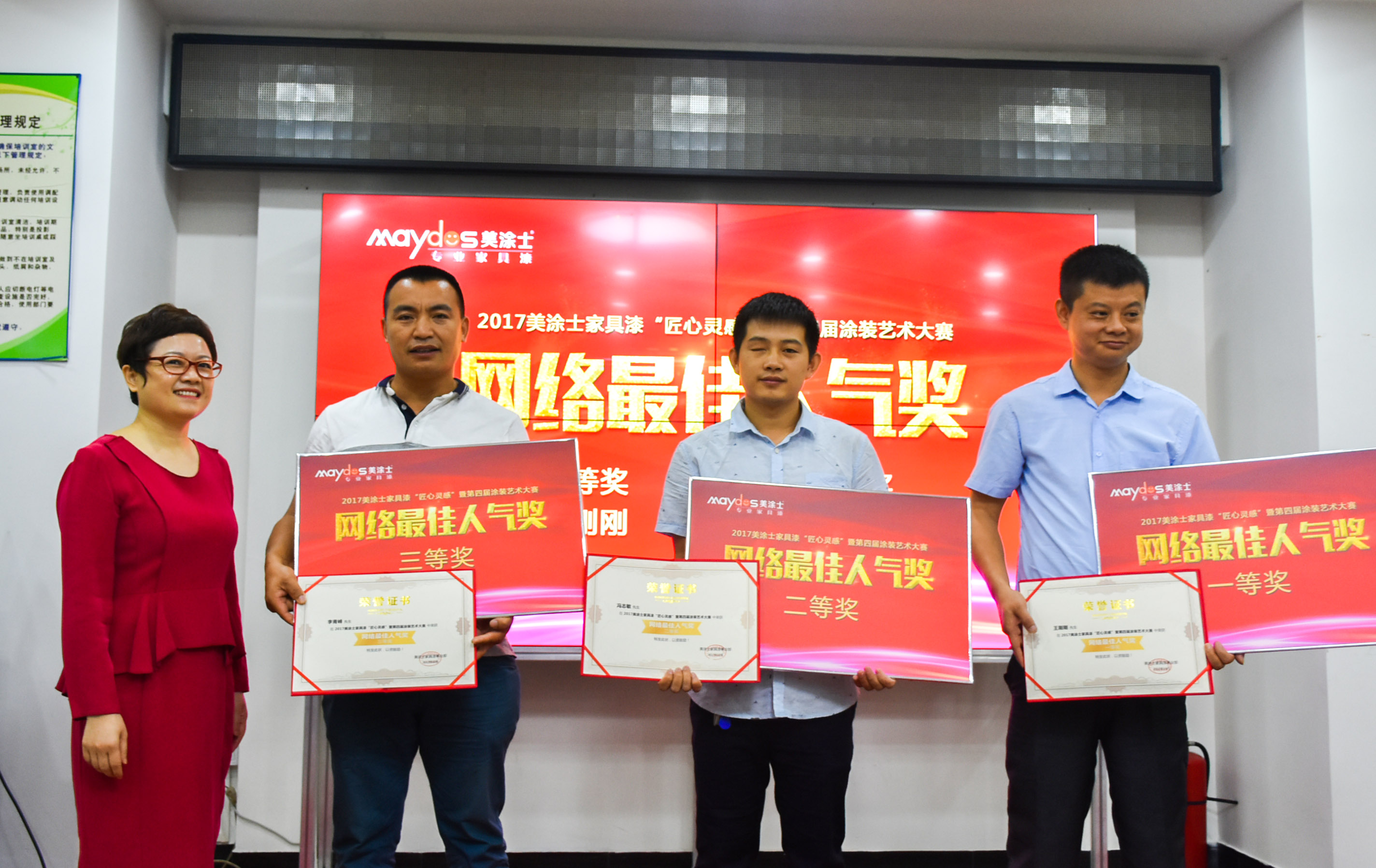 welcometo迎接惠临888集团(中国)有限公司