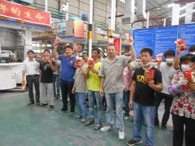 welcometo迎接惠临888集团(中国)有限公司