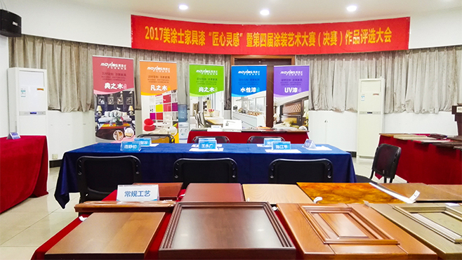 welcometo迎接惠临888集团(中国)有限公司