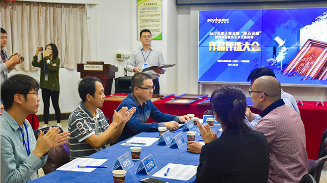 welcometo迎接惠临888集团(中国)有限公司