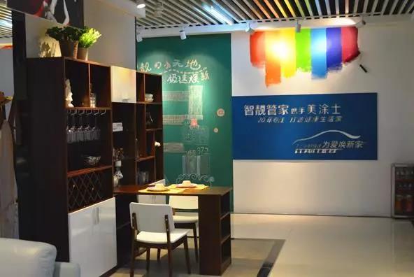 welcometo迎接惠临888集团(中国)有限公司