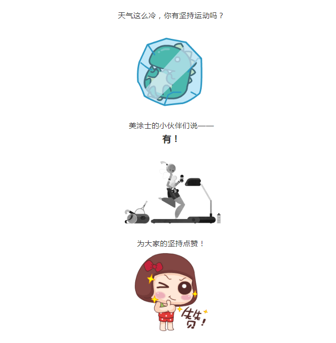 welcometo迎接惠临888集团(中国)有限公司