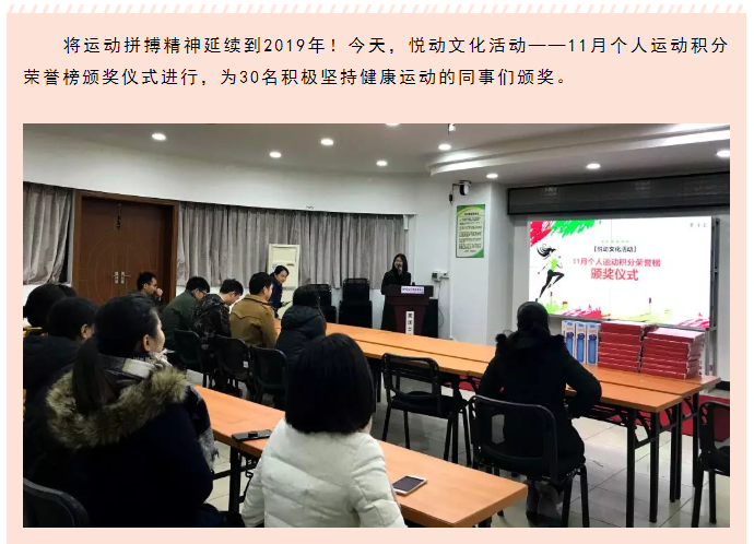 welcometo迎接惠临888集团(中国)有限公司