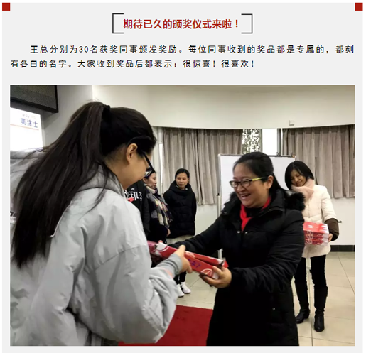 welcometo迎接惠临888集团(中国)有限公司