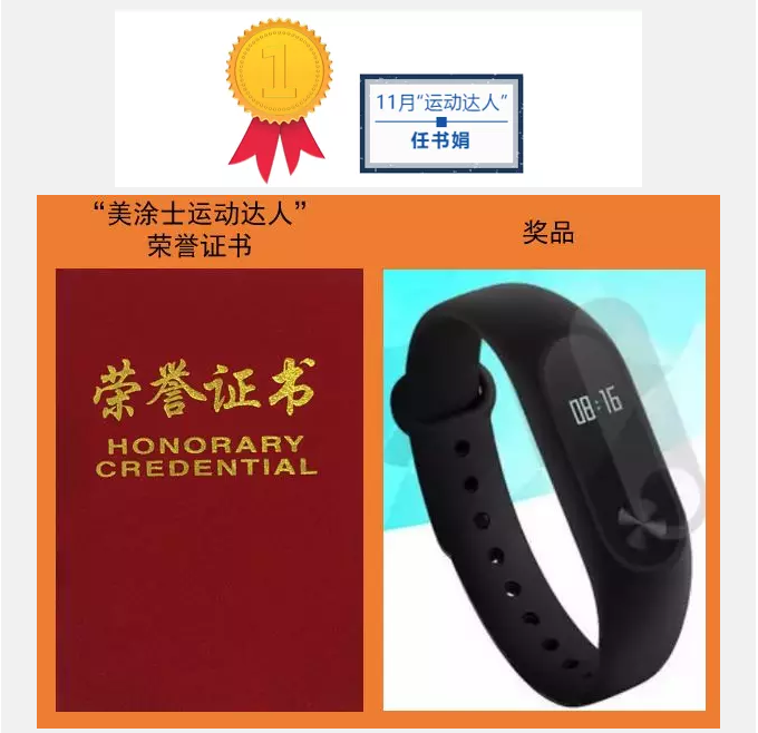 welcometo迎接惠临888集团(中国)有限公司