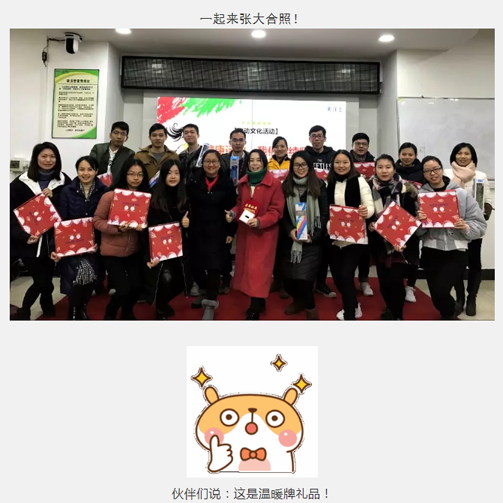 welcometo迎接惠临888集团(中国)有限公司