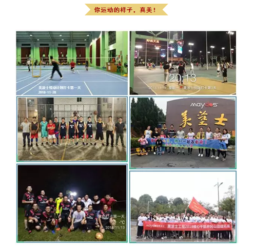 welcometo迎接惠临888集团(中国)有限公司