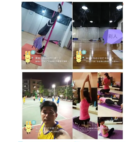 welcometo迎接惠临888集团(中国)有限公司