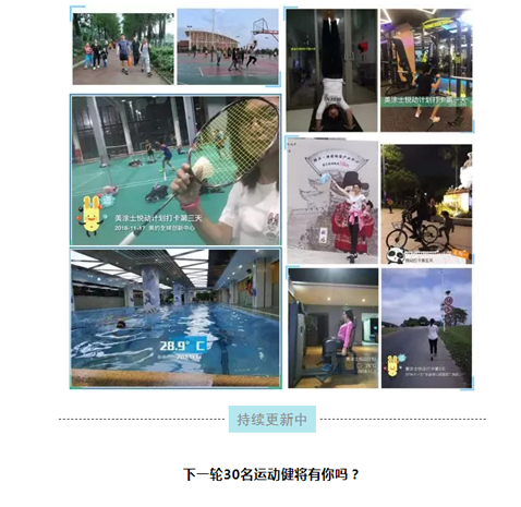 welcometo迎接惠临888集团(中国)有限公司