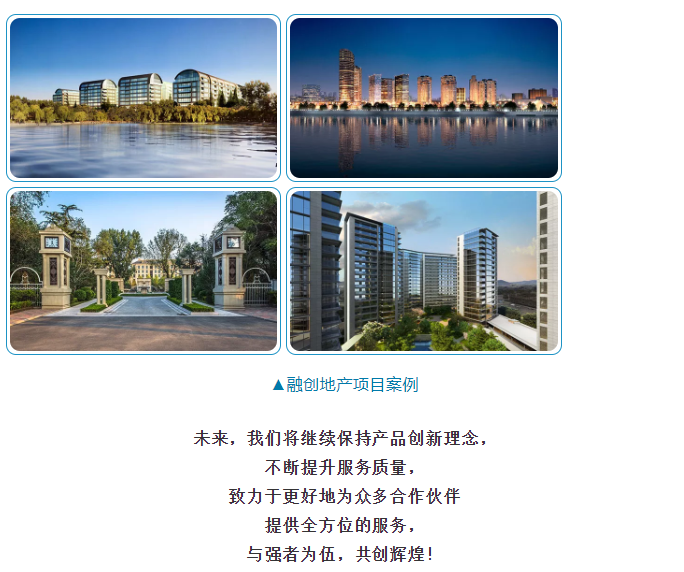 welcometo迎接惠临888集团(中国)有限公司