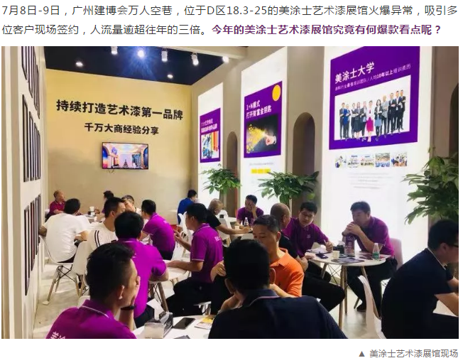 welcometo迎接惠临888集团(中国)有限公司