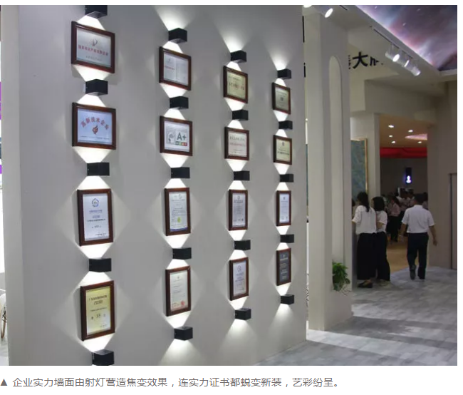 welcometo迎接惠临888集团(中国)有限公司