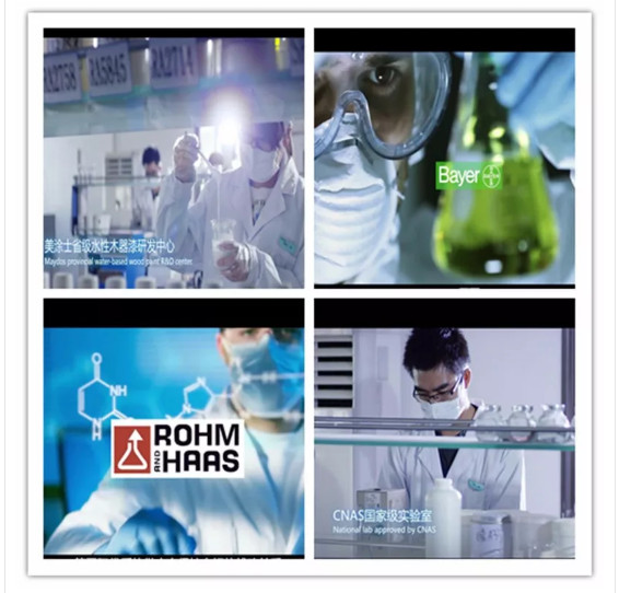 welcometo迎接惠临888集团(中国)有限公司