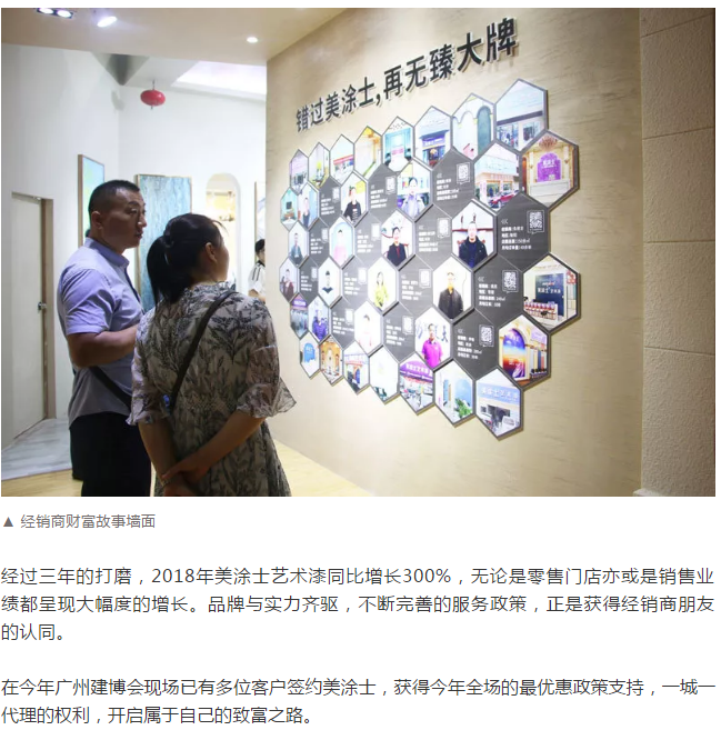 welcometo迎接惠临888集团(中国)有限公司