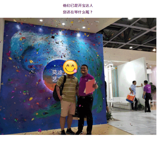 welcometo迎接惠临888集团(中国)有限公司