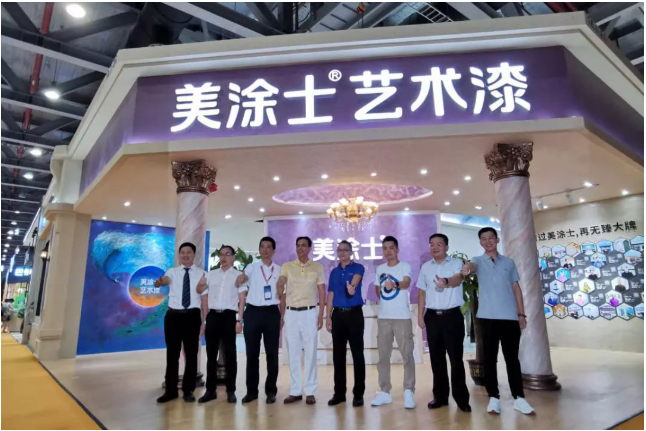 welcometo迎接惠临888集团(中国)有限公司