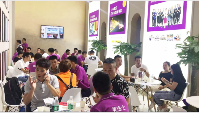 welcometo迎接惠临888集团(中国)有限公司