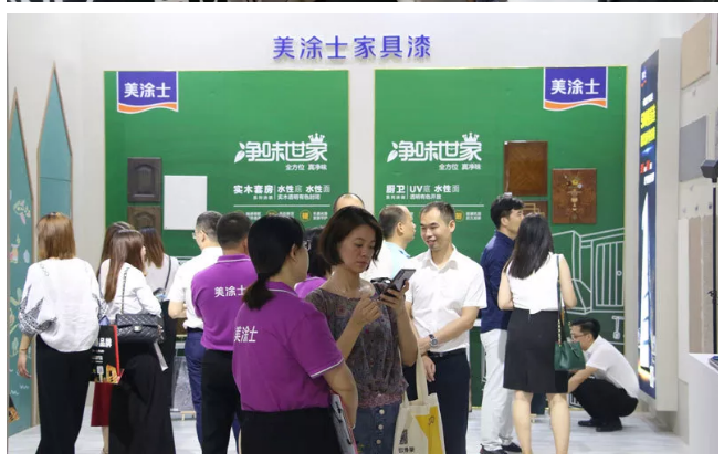 welcometo迎接惠临888集团(中国)有限公司