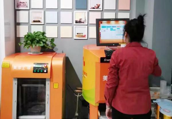 welcometo迎接惠临888集团(中国)有限公司