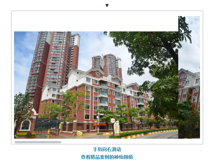 welcometo迎接惠临888集团(中国)有限公司