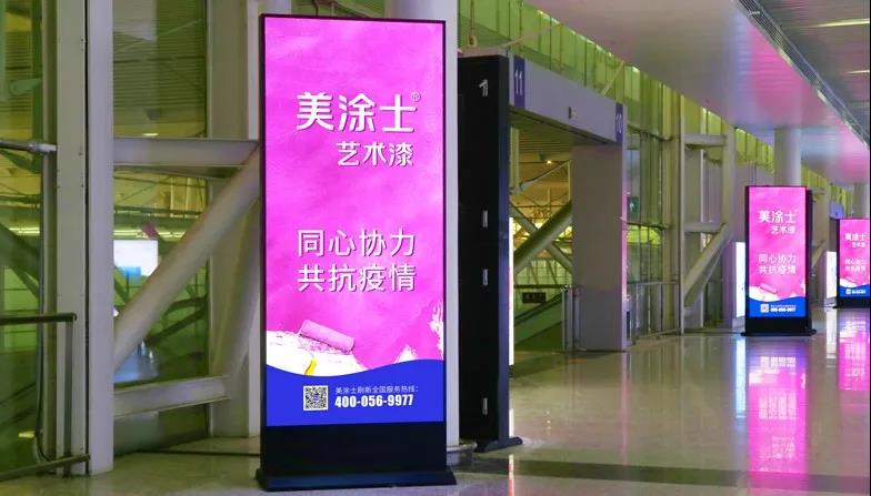 welcometo迎接惠临888集团(中国)有限公司