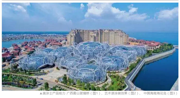 welcometo迎接惠临888集团(中国)有限公司