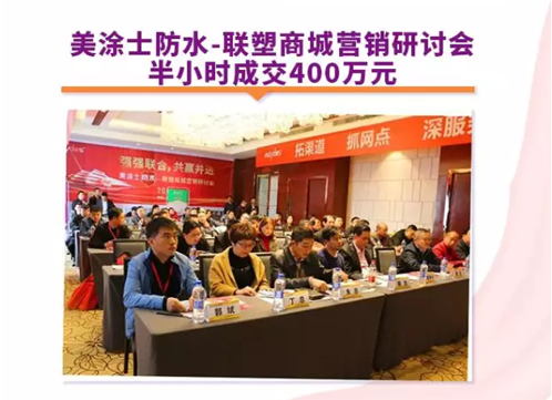 welcometo迎接惠临888集团(中国)有限公司