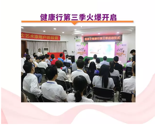 welcometo迎接惠临888集团(中国)有限公司