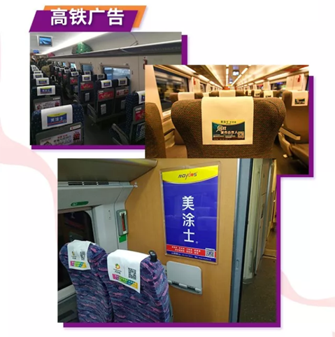 welcometo迎接惠临888集团(中国)有限公司