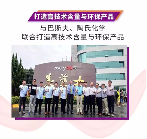 welcometo迎接惠临888集团(中国)有限公司