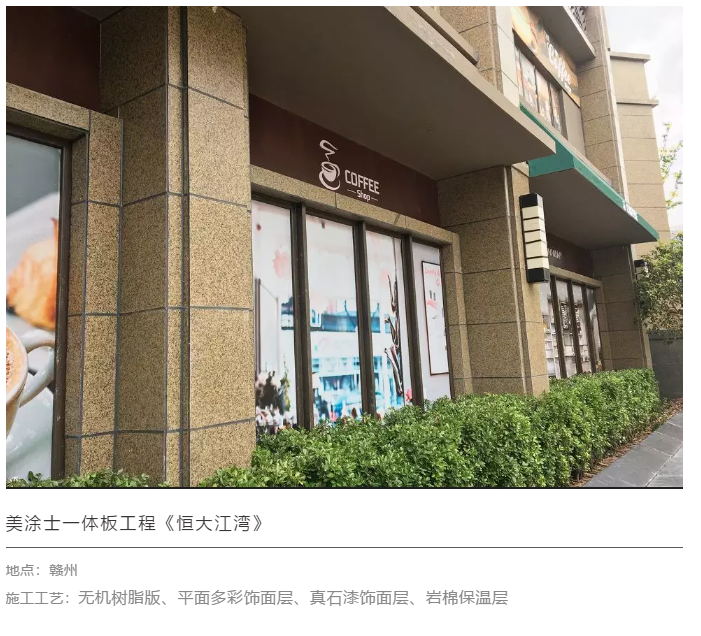 welcometo迎接惠临888集团(中国)有限公司