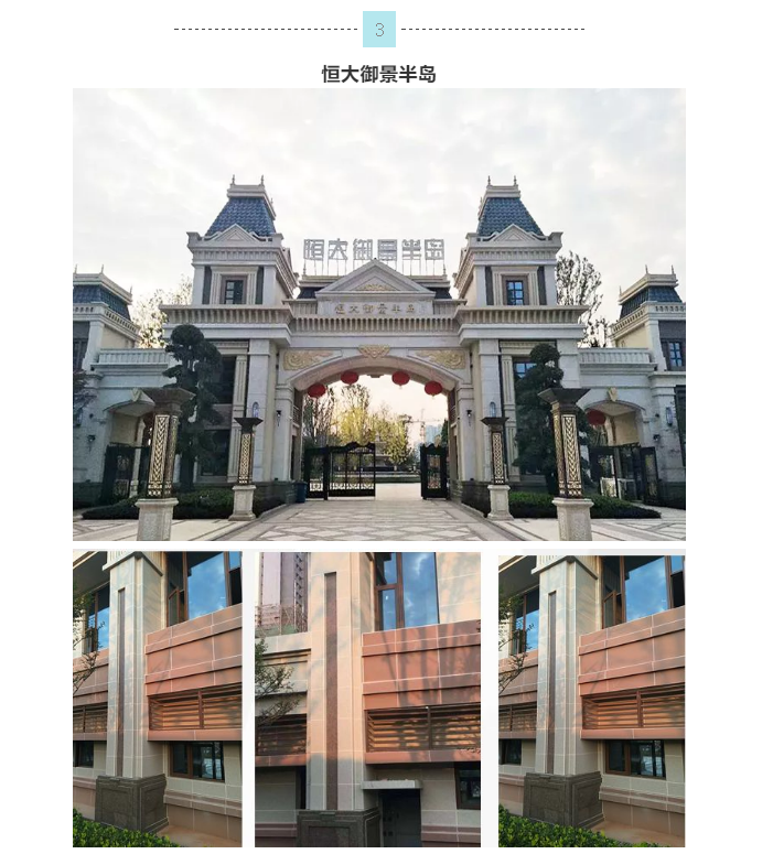 welcometo迎接惠临888集团(中国)有限公司