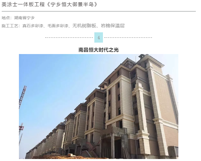 welcometo迎接惠临888集团(中国)有限公司