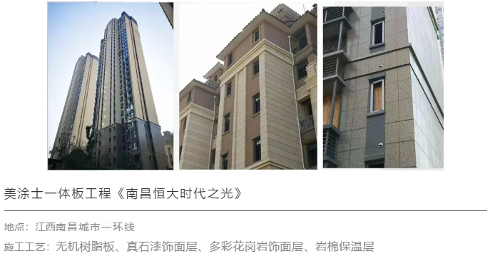 welcometo迎接惠临888集团(中国)有限公司