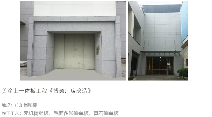 welcometo迎接惠临888集团(中国)有限公司