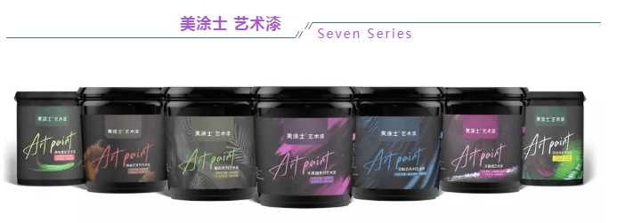 welcometo迎接惠临888集团(中国)有限公司