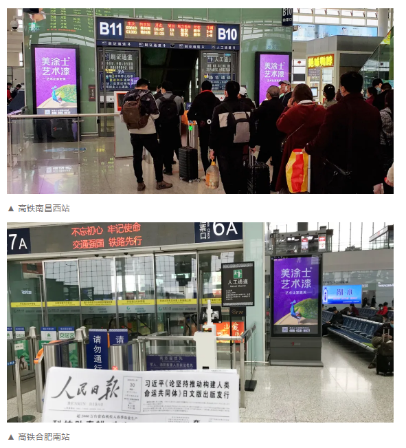 welcometo迎接惠临888集团(中国)有限公司